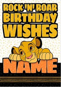 Tap to view The Lion King Rock 'n' Roar Birthday Card