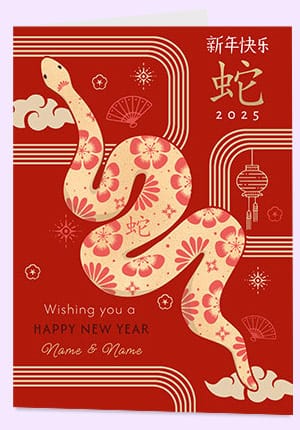 Shop all Chinese New Year Cards