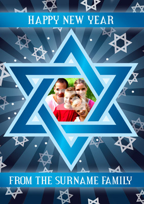 Rosh Hashanah - Star Photo