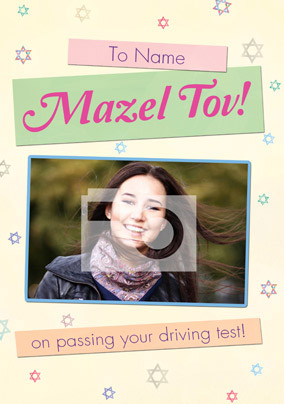 Mazel Tov - Driving Test Photo