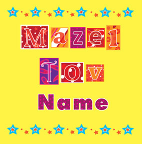 Mazel Tov - Vibrant