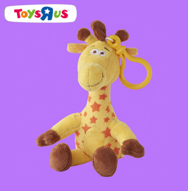 Geoffrey Soft Toy Keyring