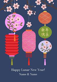 Tap to view Happy Chinese New Year To Both Of You Card