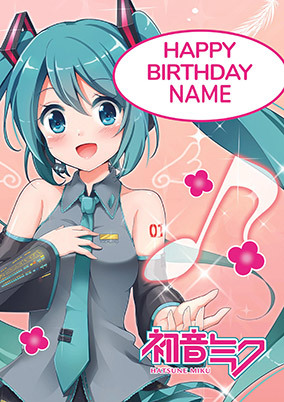 Hatsune Miku - Birthday Personalised Card
