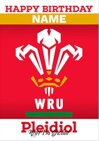 Tap to view Welsh Rugby Crest Personalised Birthday Card
