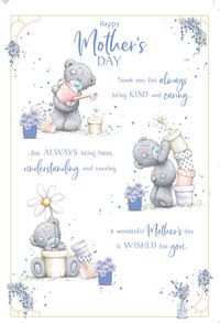 Tap to view Me To You - Mother's Day Personalised Verse Card
