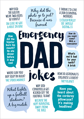 Emergency Dad Jokes Card