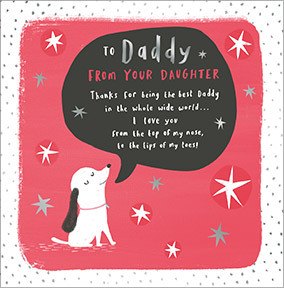 Daddy from your Daughter Card