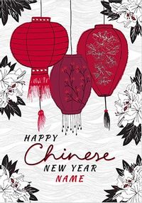 Tap to view Happy Chinese New Year Lantern Card