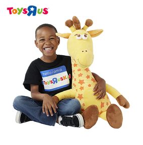 Geoffrey 24 inch Soft Toy