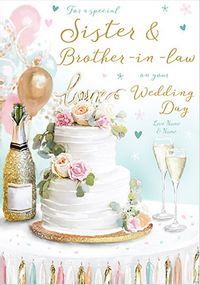 Tap to view Sister & Brother in Law Personalised Wedding Card