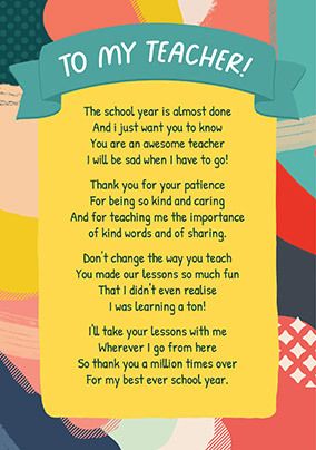 To My Teacher Verse Card | Funky Pigeon