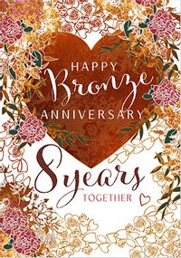 Tap to view 8th Wedding Anniversary Bronze Card