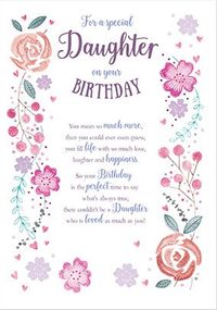Tap to view Special Daughter Birthday Card1