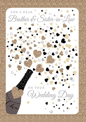 Brother And Sister In Law Wedding Day Card Funky Pigeon