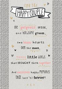 Tap to view For the Happy Couple Wedding Card